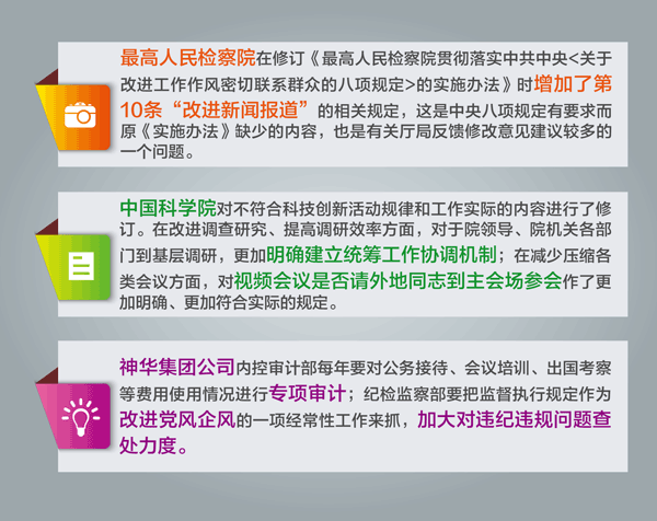 7777788888的来源或背景,涵盖了广泛的解释落实方法_豪华版180.300