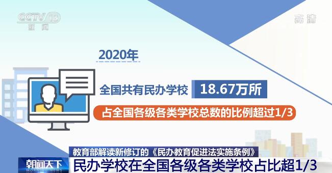 新奥门资料大全正版资料2024,准确资料解释落实_标准版1.292