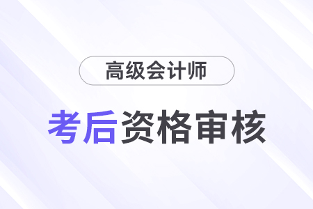 2024年新澳门今晚开奖结果2024年,准确资料解释落实_专业版2.266