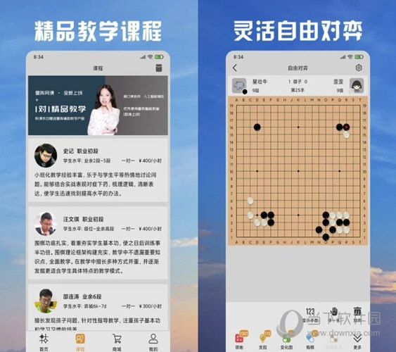 澳门天天开彩好正版挂牌图,涵盖了广泛的解释落实方法_专业版2.288