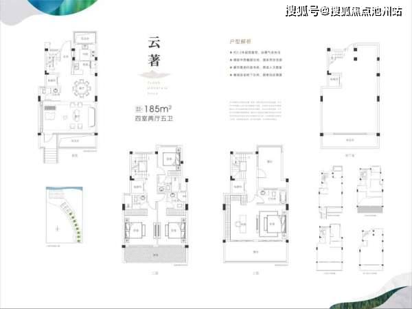 澳特一码一肖一特,最新核心解答落实_专业版2.266