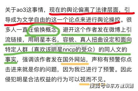 白小姐三肖三期必出一期开奖医,互动性执行策略评估_娱乐版305.210