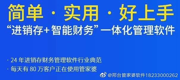 7777788888精准管家婆特色,准确资料解释落实_影像版1.667