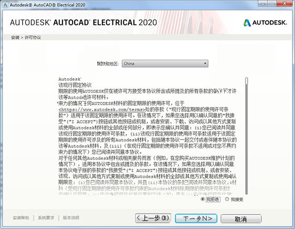 123管家婆一码一肖资料,涵盖了广泛的解释落实方法_游戏版258.183