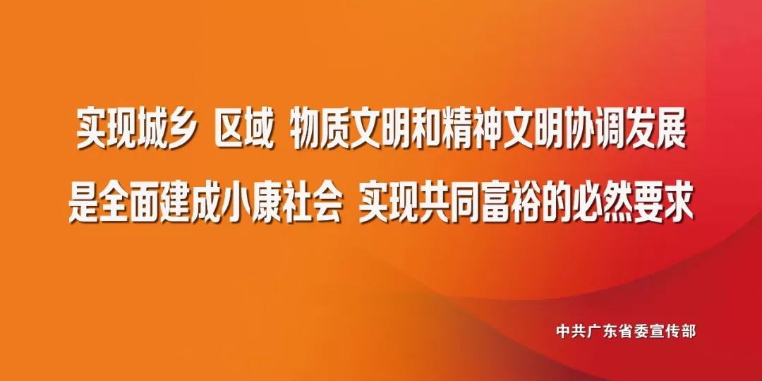 港澳新彩资巩网澳广东八二站免费资,时代资料解释落实_粉丝版335.372