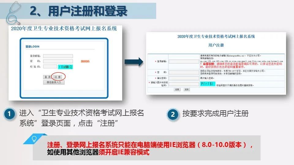 新奥门正版资料大全,具体操作步骤指导_QHD46.905