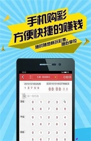 澳门二四六天天资料大全2023,全面解答解释落实_ios3.283