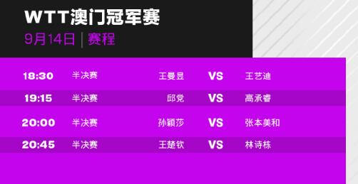 新澳天天开奖资料大全最新开奖结果今天,最佳精选解释落实_HD38.32.12