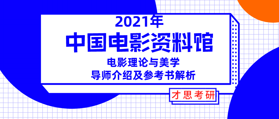 2024新奥免费资料领取,正确解答落实_win305.210