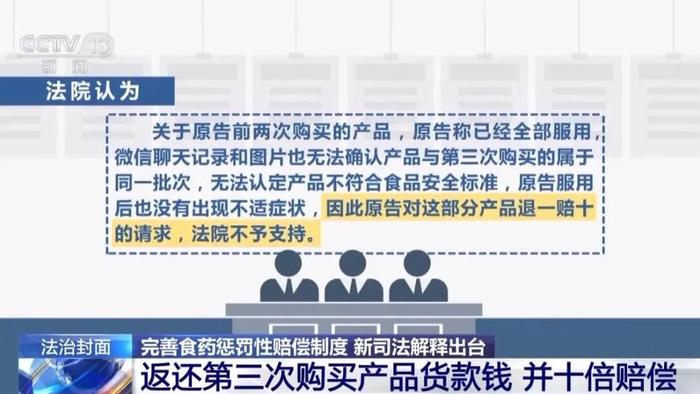 新澳门资料免费,涵盖了广泛的解释落实方法_开发版1