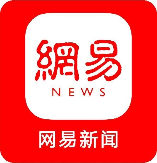 网易滚动新闻，聚焦财经商业与社会最新动态