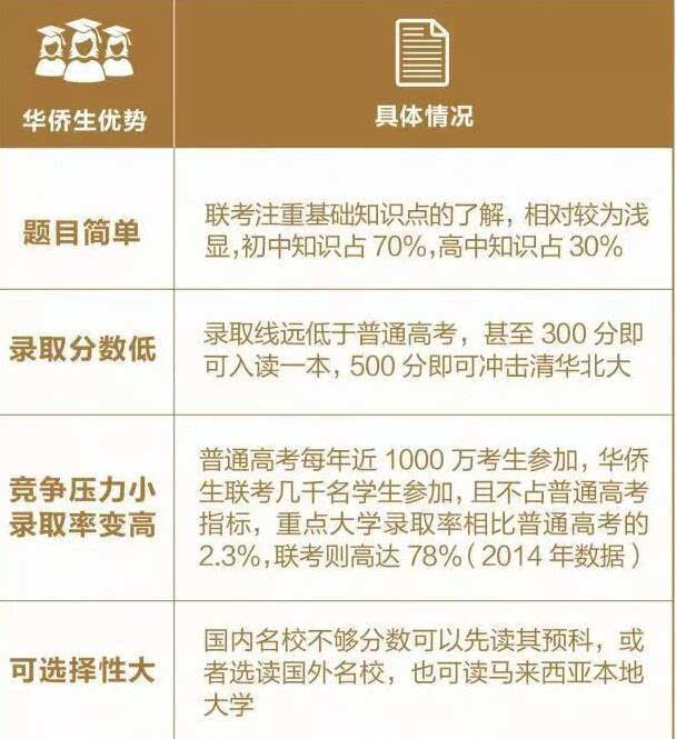 黄大仙论坛心水资料大全,全面理解执行计划_限量版3.867