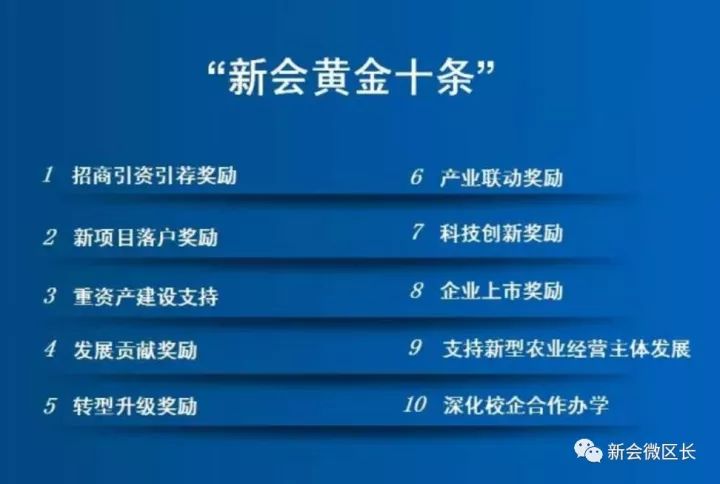 新澳精准资料免费提供,重要性解释落实方法_标准版90.85.32