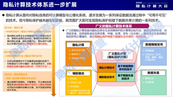 管家婆2024正版资料图38期,可靠研究解释定义_探索版78.656