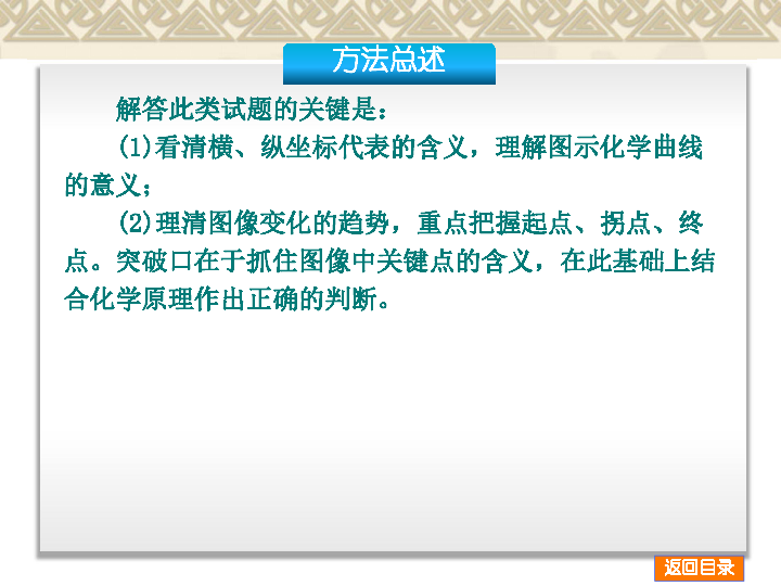 新澳门最精准正最精准龙门,功能性操作方案制定_影像版1.887