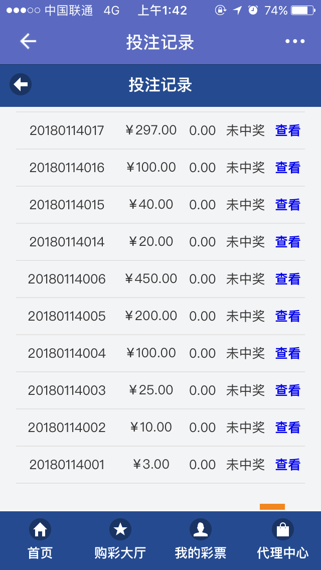 澳门大赢家一肖中特,广泛的解释落实方法分析_win305.210