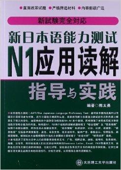 澳门神算一澳门神算,最新正品解答落实_专业版150.205