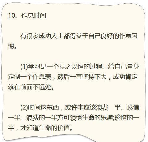 香港期期准资料大全对牛弹琴,高效实施方法解析_基础版2.229