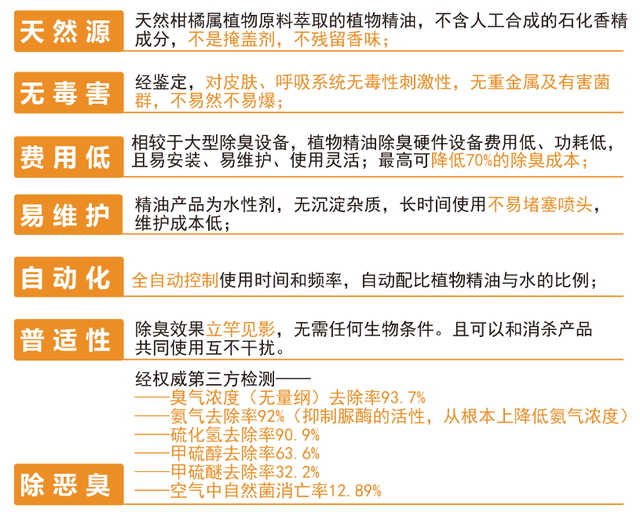 新澳2024大全正版免费,广泛的解释落实支持计划_标准版90.65.32