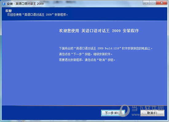 新澳门今晚开特马结果查询,仿真技术方案实现_win305.210