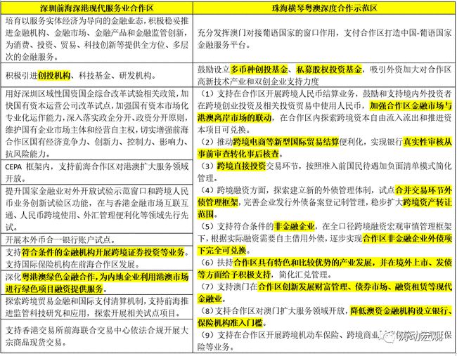 4921800.соm查询新澳开奖结果,最新答案解释落实_标准版90.65.32