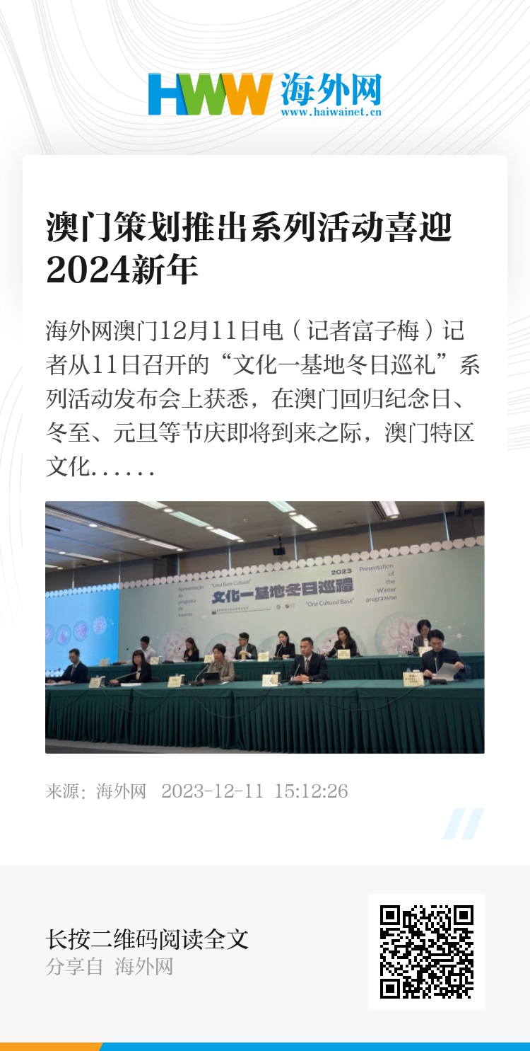 澳门王中王100%的资料2024年,实践性计划实施_投资版36.913