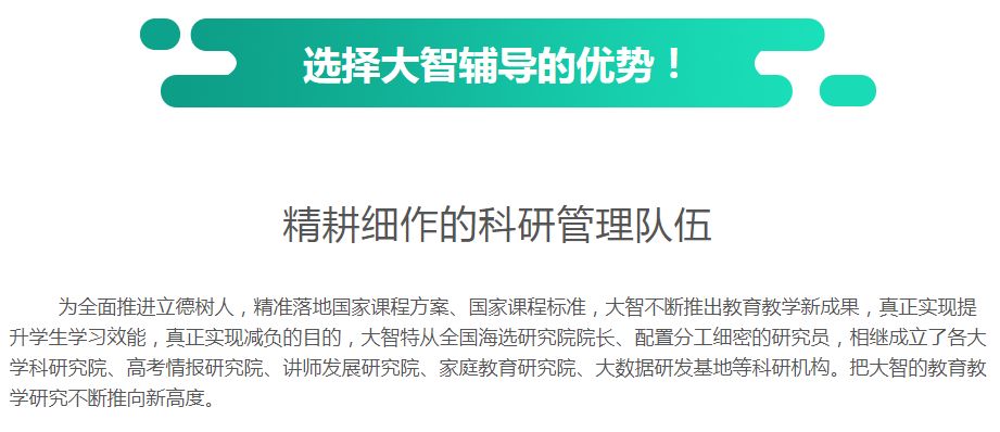 新奥门特免费资料大全管家婆料,前瞻性战略定义探讨_Superior73.948