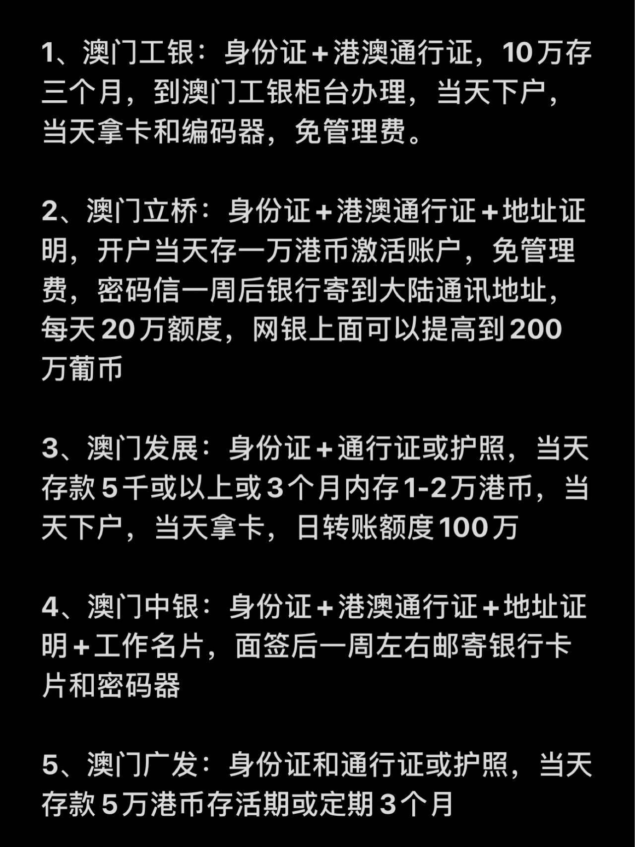 小红书澳门一码一特,国产化作答解释落实_经典版172.312