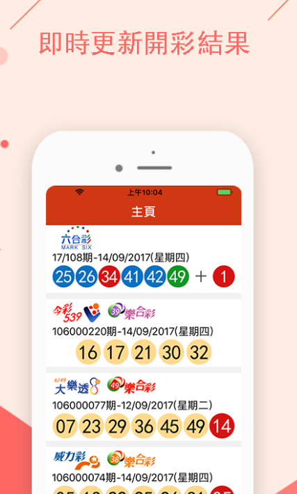 澳门特一肖一码免费提,数据引导计划设计_Max18.130