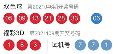 2024澳门天天彩免费,正确解答落实_旗舰版3.839