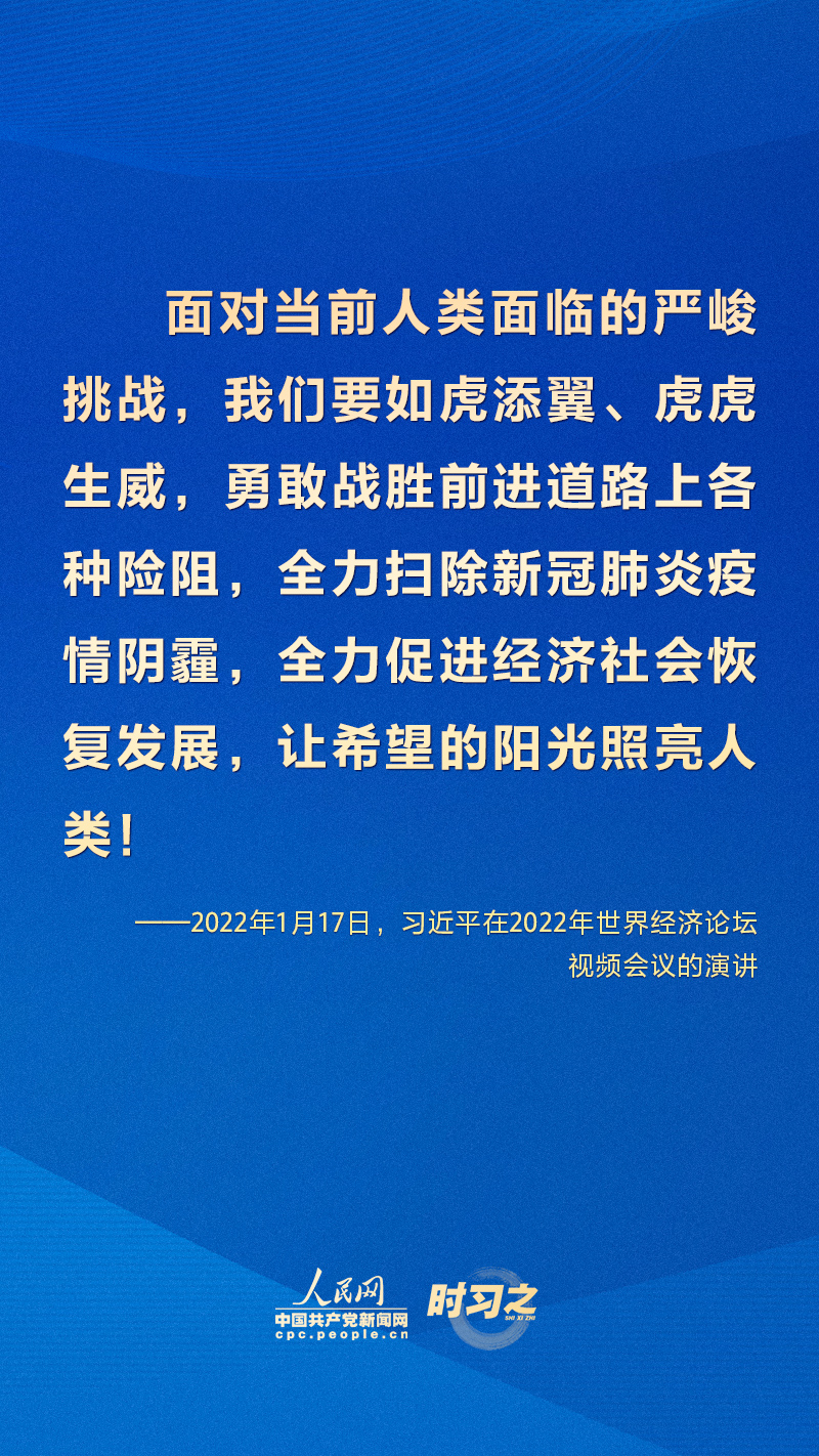 新澳正版资料免费提供,时代资料解释落实_win305.210