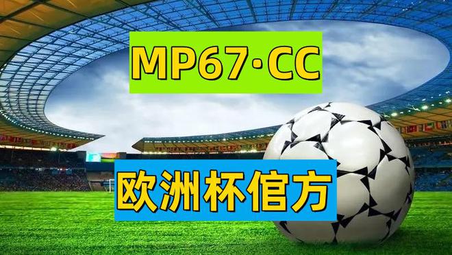 2024澳门新资料大全免费直播,机构预测解释落实方法_游戏版258.183