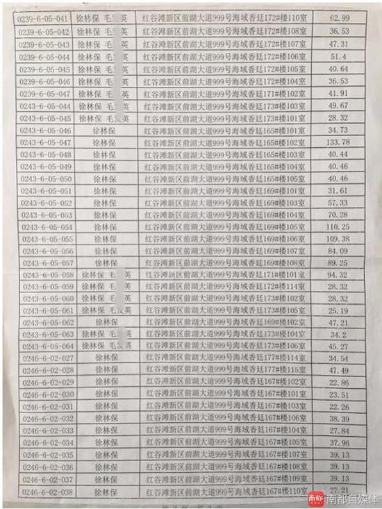 黄大仙资料最准资料,涵盖了广泛的解释落实方法_升级版8.33