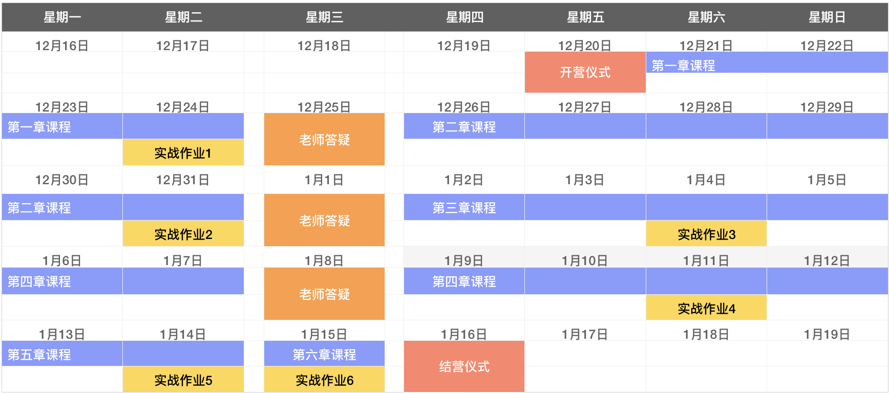 今晚澳门开码特马,深入解析数据策略_Galaxy62.322