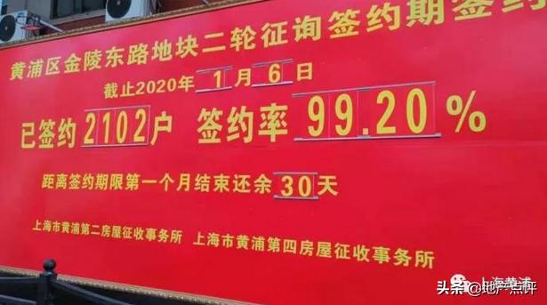 广东二八站82593澳门,绝对经典解释落实_黄金版3.236