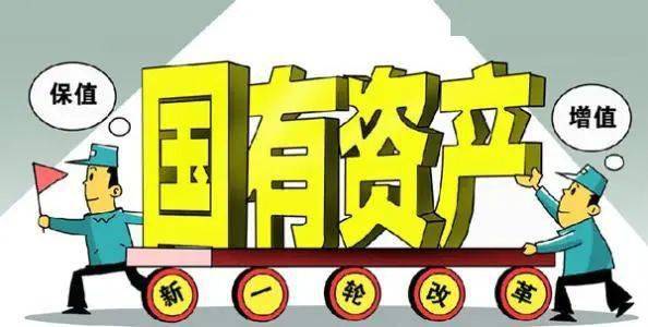 新奥彩2024最新资料大全下载,最新答案解释落实_标准版90.65.32