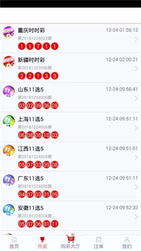 管家婆三期三码必出一肖,全面解答解释落实_win305.210