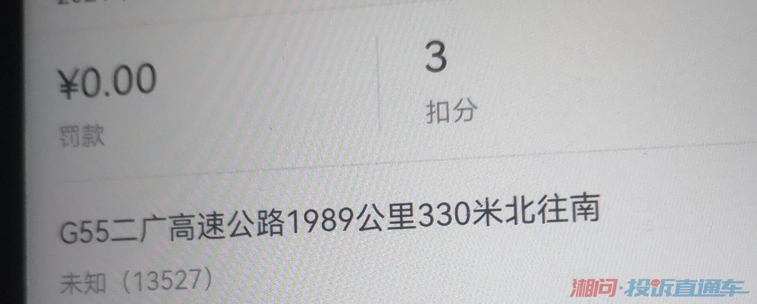 广东八二82693,广泛的解释落实支持计划_轻量版2.282