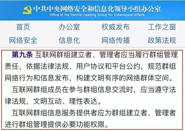 22324濠江论坛网址,决策资料解释落实_精英版201.123