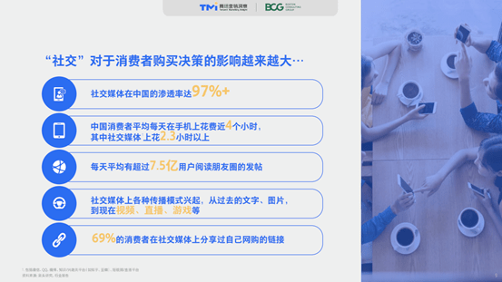 新澳天天开奖资料大全最新54期开奖结果,科学化方案实施探讨_精简版105.220