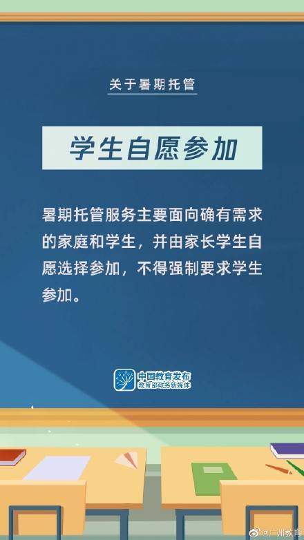 正定文员最新招聘信息全览