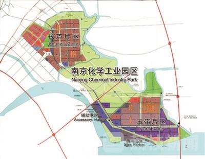 2024年12月14日 第2页