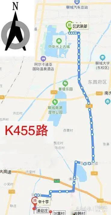 聊城花园路小学最新动态与发展概览